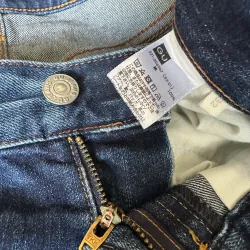 Quần jean Gu 965958