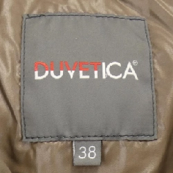 Duvetica DUVETICA Áo khoác lông vũ 643525