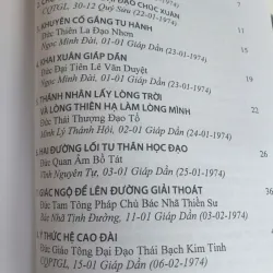 Thánh Giáo Sưu Tập năm Giáp Dần - 1974 1006252