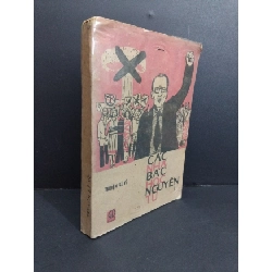 (TẶNG BOOKMARK) Truyện kể về các nhà bác học nguyên tử mới 70% bẩn bìa, ố vàng, tróc bìa, tróc gáy 1985 RBK2811 Robert Jungk VĂN HỌC