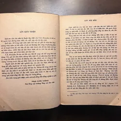 📖 Sách tra cứu của nhà kỹ thuật địa chất (xb 1981) 606630
