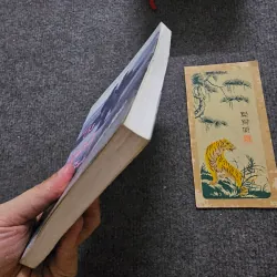 Thơ Hoàng Cầm và văn hóa kinh bắc 755390