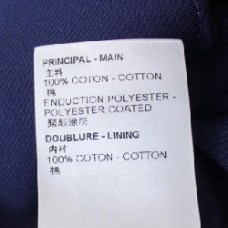 【Khuyến mãi】Quần short Louis Vuitton 652845