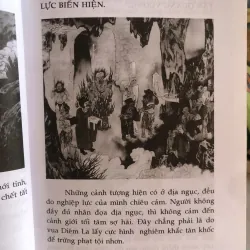 Bức tranh nhân quả - Giang Dật Tử  1025590