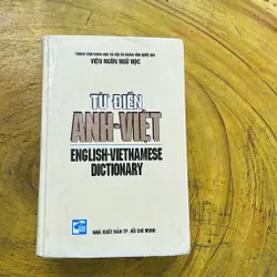 TỪ ĐIỂN ANH - VIỆT ENGLISH- VIETNAMESE DICTIONARY 
