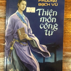 Thiên môn công tử