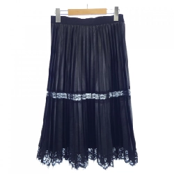 【Mã giảm giá】Váy Semicouture 654122