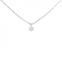 Dây chuyền kim cương PT850 0.17CT - Hàng hiệu Chính hãng