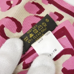 Khăn quàng Louis Vuitton Bandou Leopard M72867 - Hàng hiệu Chính hãng 807371