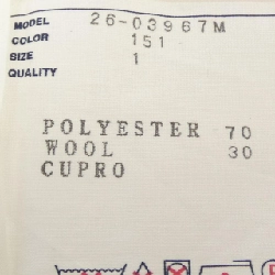 SACAI 26-03967M Quần shorts - Hàng hiệu Chính hãng 890966