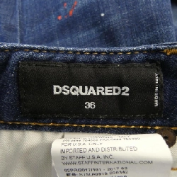 DSQUARED2 S75LA0918 Jeans - Hàng hiệu Authentic 811524