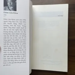 Tứ thư - Diêm Liên Khoa 991472