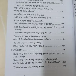 TỲ VỊ LUẬN  1024152