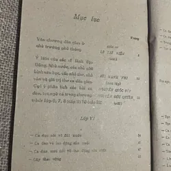 Thơ ca dân gian  593424