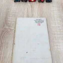 NGHỊ QUYẾT ĐẠI HỘI ĐẠI BIỂU ĐẢNG BỘ ĐẢNG CỘNG SẢN VIỆT NAM LẦN THỨ NHẤT 