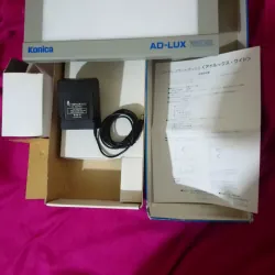 Cordless Light Box  1020283