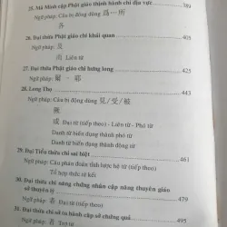 Phật Học Trung Đẳng - Bộ 2 tập 712210