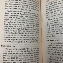 Từ Điển Đường Phố Hà Nội - Nguyễn Loan, Nguyễn Hoài - Từ điển/Địa chí 706081