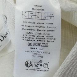 【Mã giảm giá】Christian Dior CHRISTIAN DIOR Váy 649877