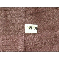 Tơ tằm dại - Hàng hiệu Authentic 877765