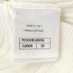 Áo khoác cardigan CHANEL P63091K48814 20S 634220