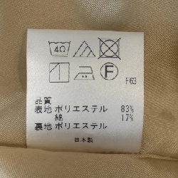 Chân váy TOCCA - Hàng hiệu Authentic 825348