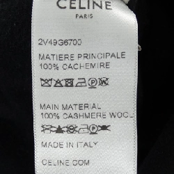 セリーヌ CELINE 2V49G6700 Top - Hàng hiệu Chính hãng 774092