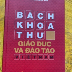 Bách Khoa Thư Giáo dục và Đào tạo Việt Nam 463800