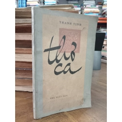 Thơ ca - Thanh Tịnh