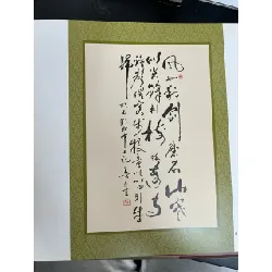 Nghệ thuật thư pháp với thơ nhật ký trong tủ của Chủ tịch Hồ Chí Minh