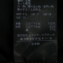 6ROKU 8611-242-0095 Áo sơ mi - Hàng hiệu Authentic 774074