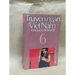 Truyện Ngắn Việt Nam Thời Kì Đổi Mới