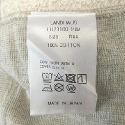 LANDHAUS Sweat - Hàng hiệu Authentic 886913