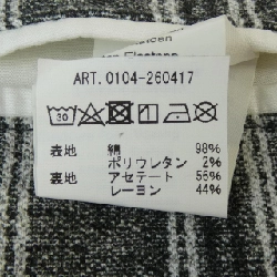 Chilcorro 1901 CIRCOLO 1901 0104-260417 Áo khoác - Hàng hiệu Authentic 890262