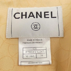 【Mã giảm giá】【Cổ điển】Áo khoác CHANEL 642155