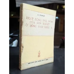 Hoạt động phá hoại của bọn mao ít ở đông nam châu á - A.A.Côdơlốp