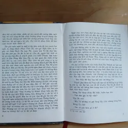 Cấm Cung Diễm Sử - Diệp Hách Phan Trát, Nghi Dân 1026604