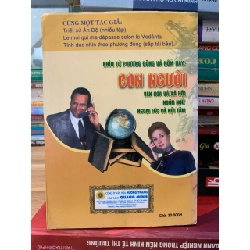 Nhìn từ phương đông và hôm nay :Con người- hoàng sơn 751107