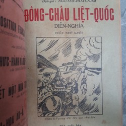 ĐÔNG CHÂU LIỆT QUỐC TRỌN BỘ 185703