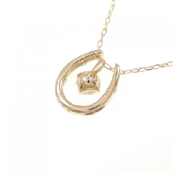 K18PG Dây chuyền kim cương 0.32CT - Hàng hiệu Chính hãng 860842