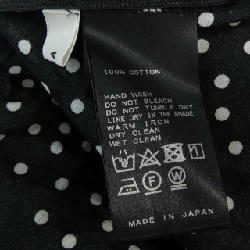 IENA Top - Hàng hiệu Authentic 627263