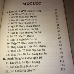 Lược sử tổ sư Tịnh độ tông 972632