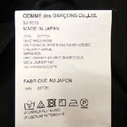 Đầm nữ noir kei ninomiya 3J-T015 - Hàng hiệu Authentic 810276