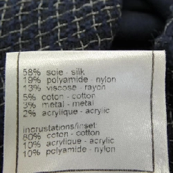 CHANEL P28239W03712 06P Áo dây - Hàng hiệu Authentic 810863