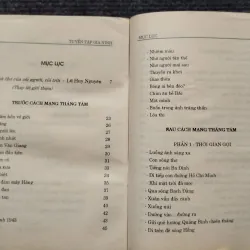 Tuyển tập Gia Ninh- chữ ký 1011252