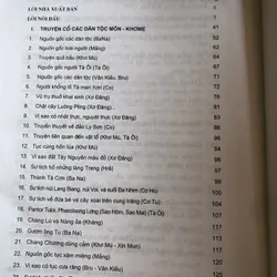 Tổng tập văn học các dân tộc thiểu số Việt Nam tập 2 711645