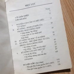 Kỳ Đồng Nguyễn Văn Cẩm  416847