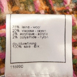 【Mã giảm giá】【Cổ điển】Áo khoác không cổ CHANEL 637298