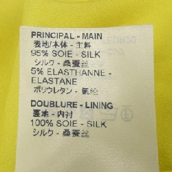 【Mã giảm giá】Đầm LOUIS VUITTON 649633