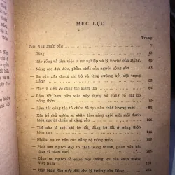 Về xây dựng Đảng - Lê Duẩn  1001253